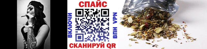 БУТИРАТ оксана  сколько стоит  ссылка на мегу ссылки  Петров Вал 