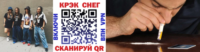 КОКАИН Перу  Петров Вал 