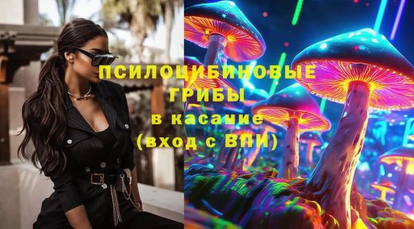 винт Абинск