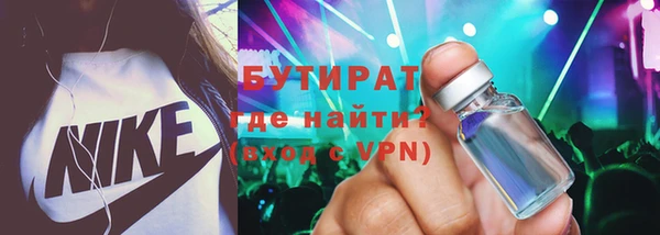 ешки Артём