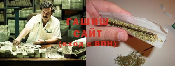 таблы Нефтегорск