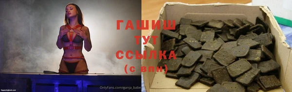 винт Абинск