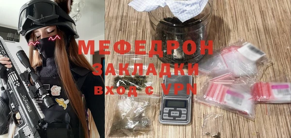 винт Абинск