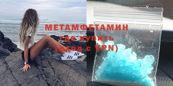 ПСИЛОЦИБИНОВЫЕ ГРИБЫ Нея