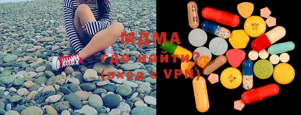 винт Абинск