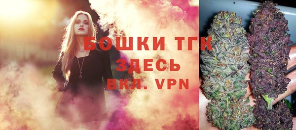 ПСИЛОЦИБИНОВЫЕ ГРИБЫ Нея