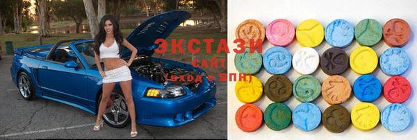 каннабис Абдулино