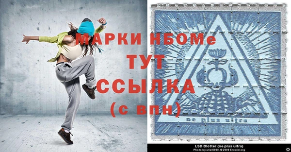 каннабис Абдулино