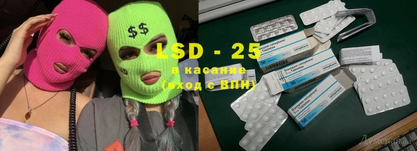 винт Абинск