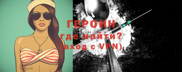 ПСИЛОЦИБИНОВЫЕ ГРИБЫ Нея